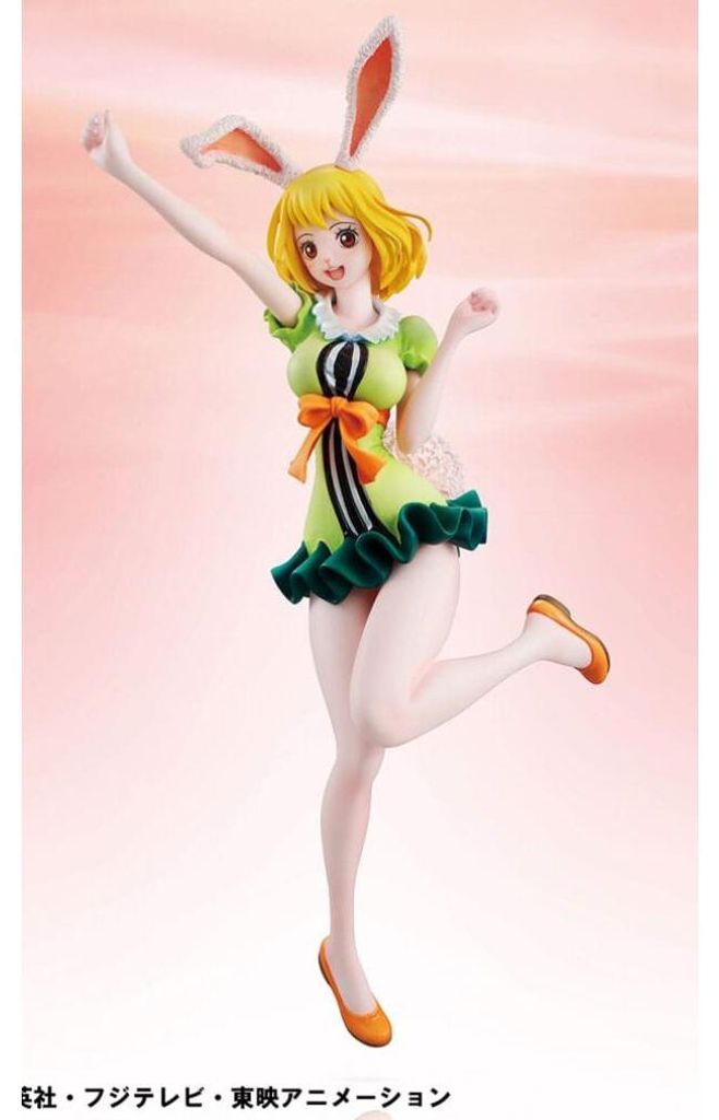 One Piece Excellent Model P.O.P. PVC Statue Carrot Limited Produktbild 