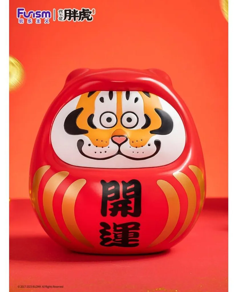 Statuette Tigre Design Dharuma 20 cm Décoration Intérieure Originale