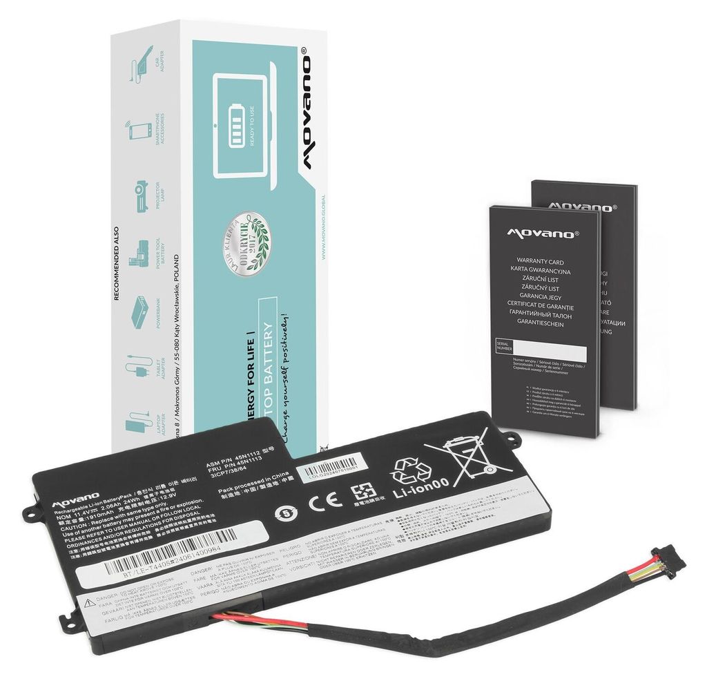 45N1108 Akku für Lenovo ThinkPad T440 T440S X240 Produktbild 
