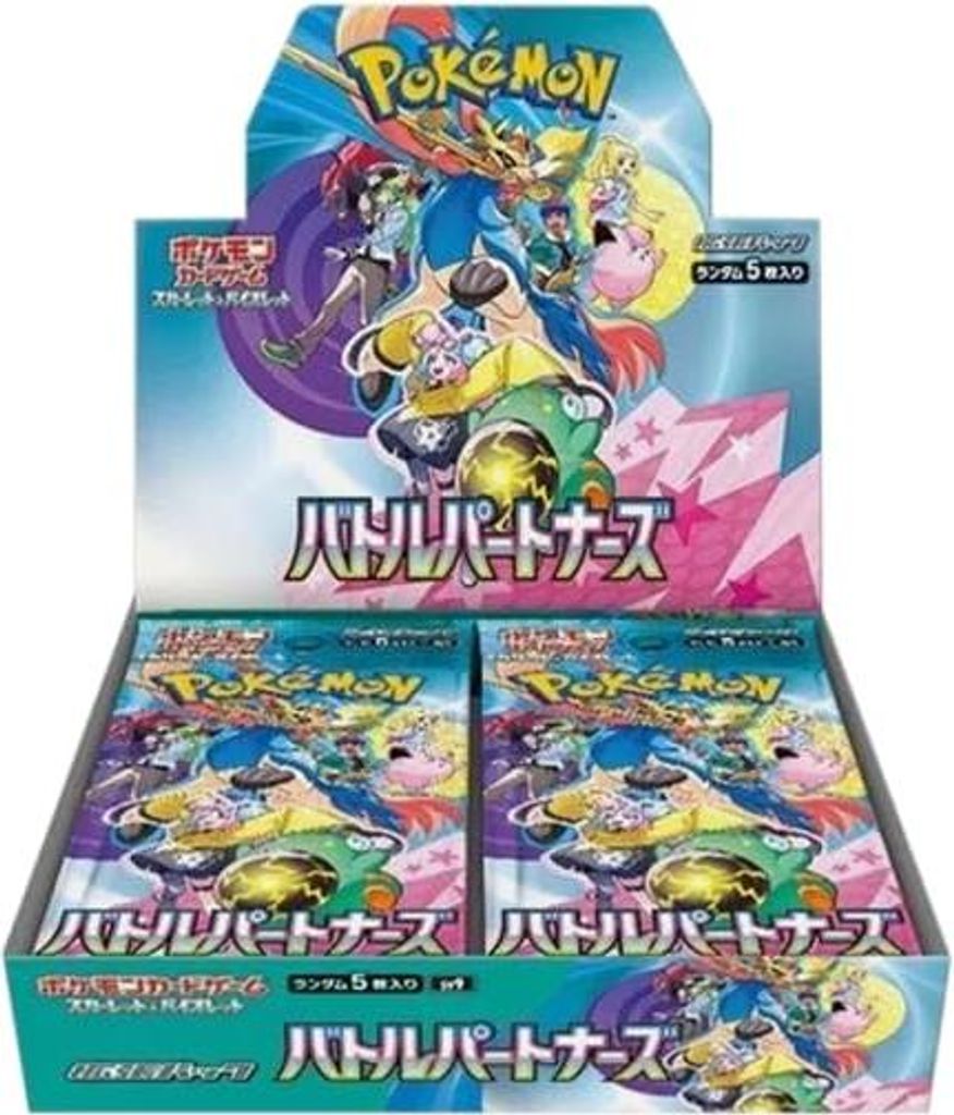 【Japan SV9】Pokémon TCG: Battle Partners Display Box | 30 Productafbeelding 