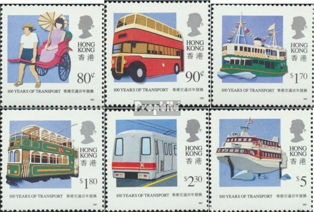 Briefmarken Hongkong 1991 Mi 615-620 (kompl.Ausg.) postfrisch Öffentliche Transportwesen