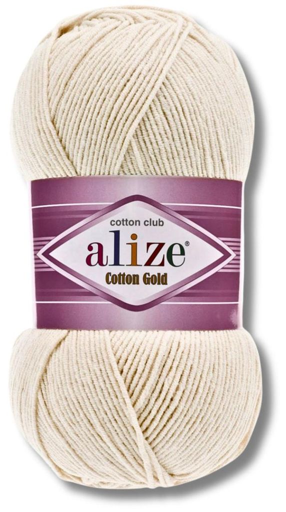 Alize 1x 100g Baumwolle Gold Wolle, Uni, Häkeln, Stricken (599)