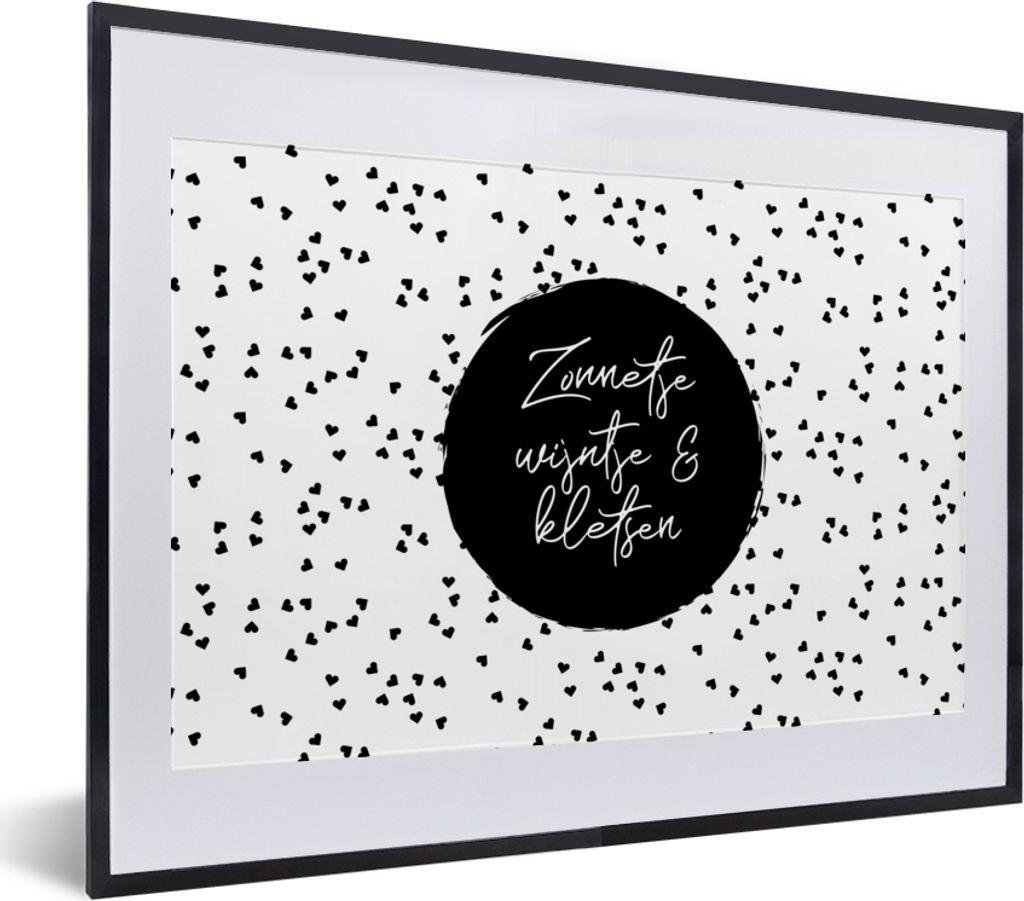 MuchoWow Gerahmtes Poster Sonne, Wein & Gespräch - Zitate - Text - Wein - Sommer 40x30 cm - Poster mit Schwarzem Bilderrahmen Wandposter Rahmen ...