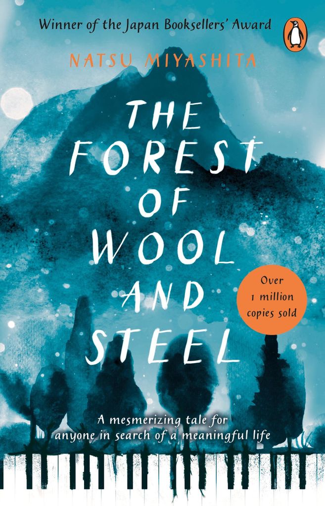 The Forest of Wool and Steel