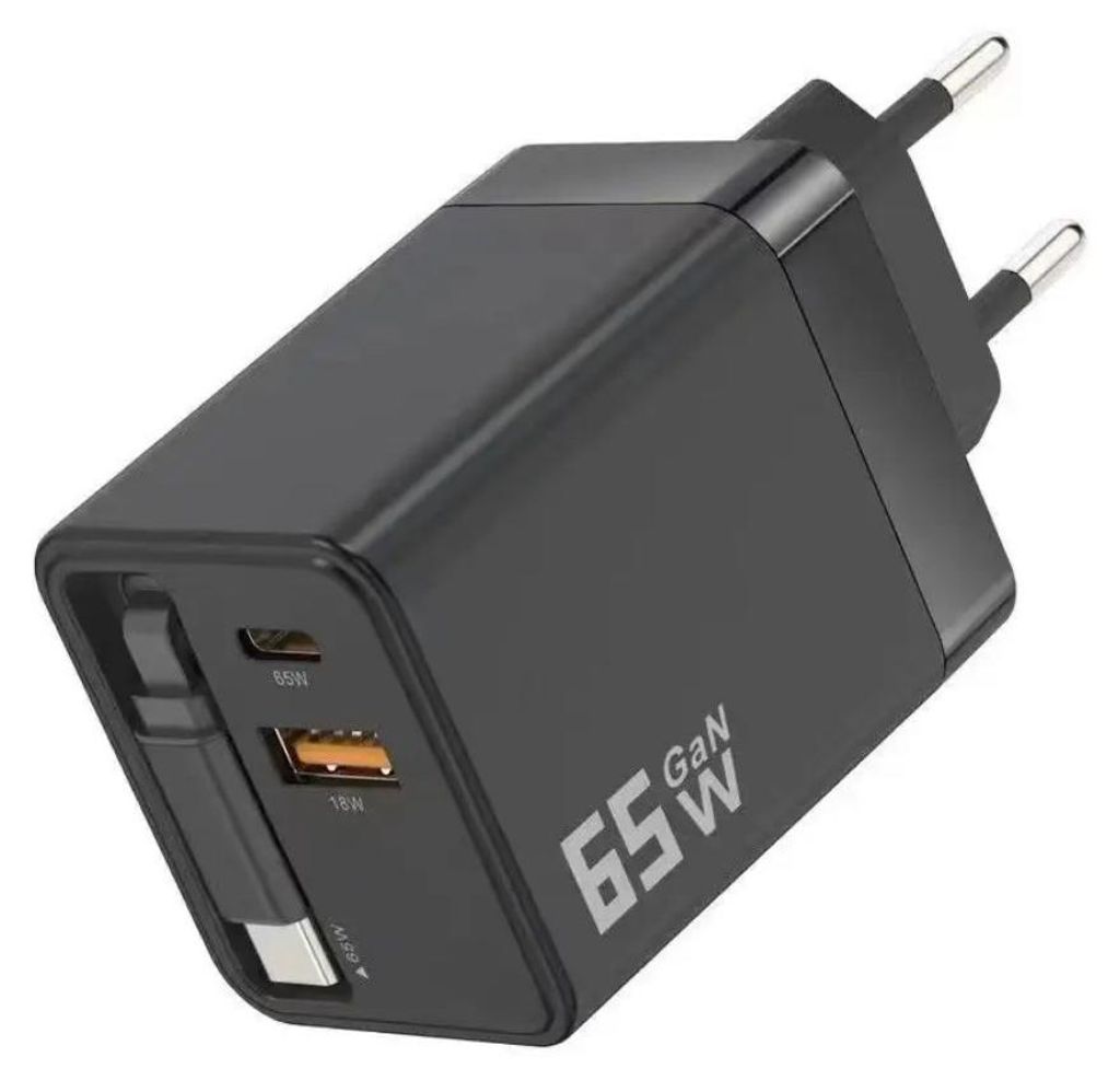 65 W USB-C Ladegerät mit einziehbarem Kabel und GaN-Technologie – 3-Port Schnellladegerät für Reisen, kompatibel mit iPhone 16-8 Serie