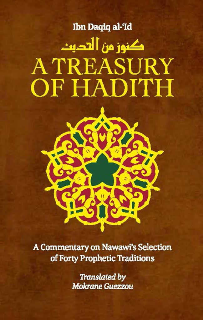 A Treasury of Hadith Produktbild 