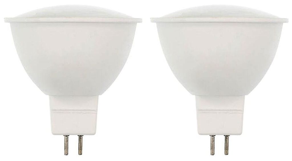 VITO GU5.3 LED Spot Lampe MR16 3,3W 243lm 2700K 220V 50mm 2 Stück
