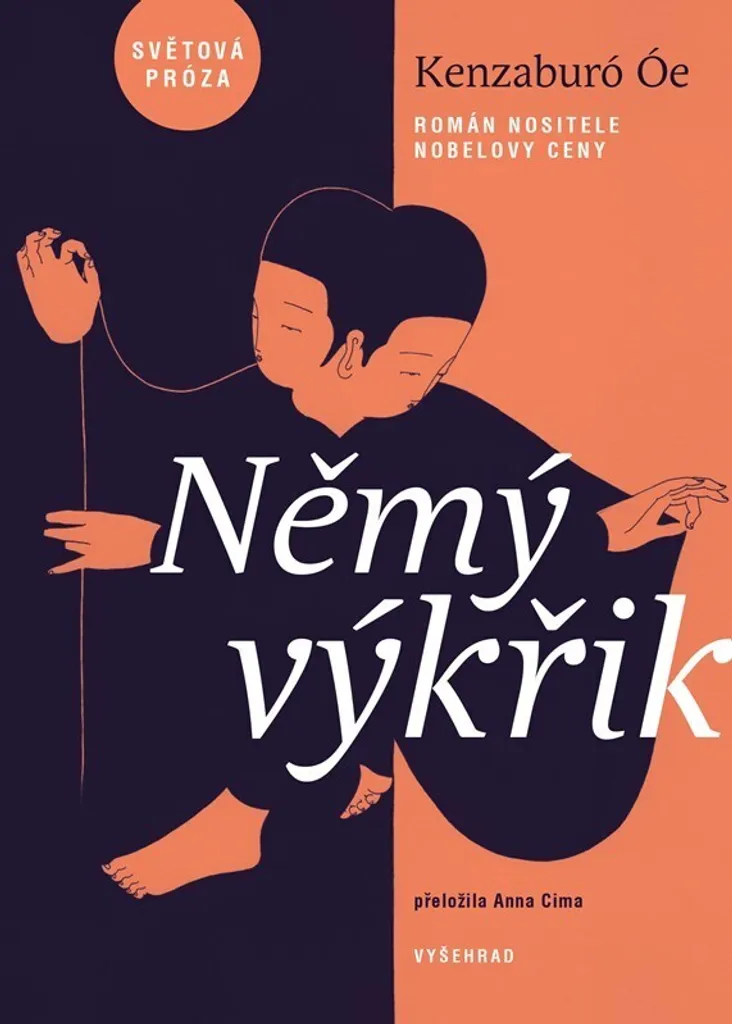 Roman Němý výkřik Kenzaburó Óe - Livre de Collection Littérature Asie