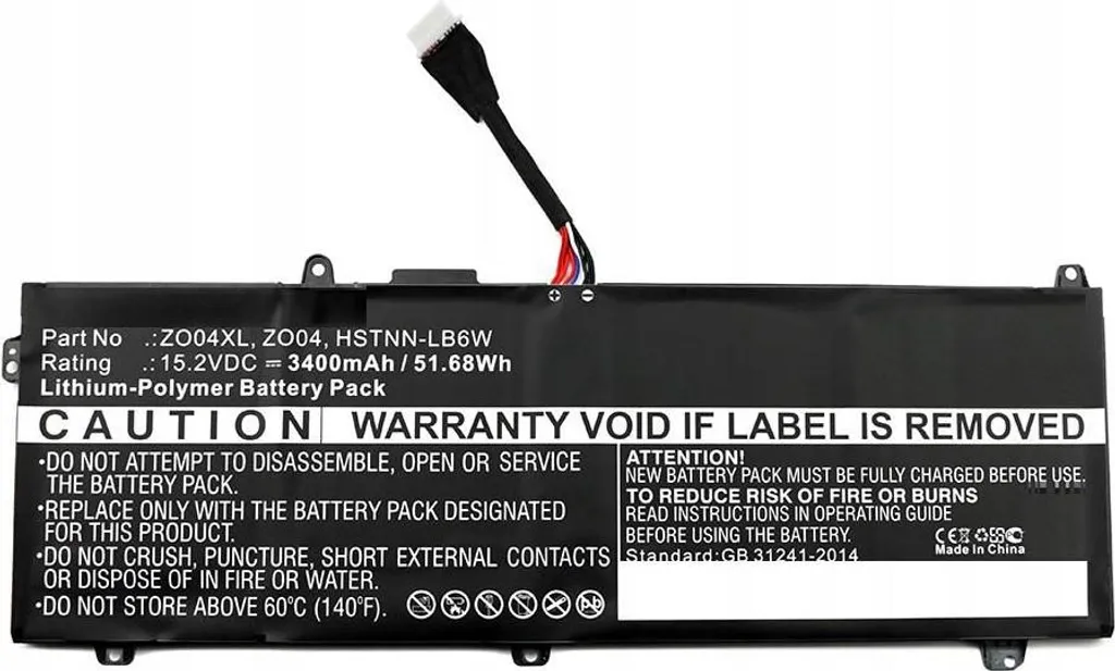 Réparer Autonomie PC HP : Batterie MBXHP-BA0109 - Fini les Coupures !