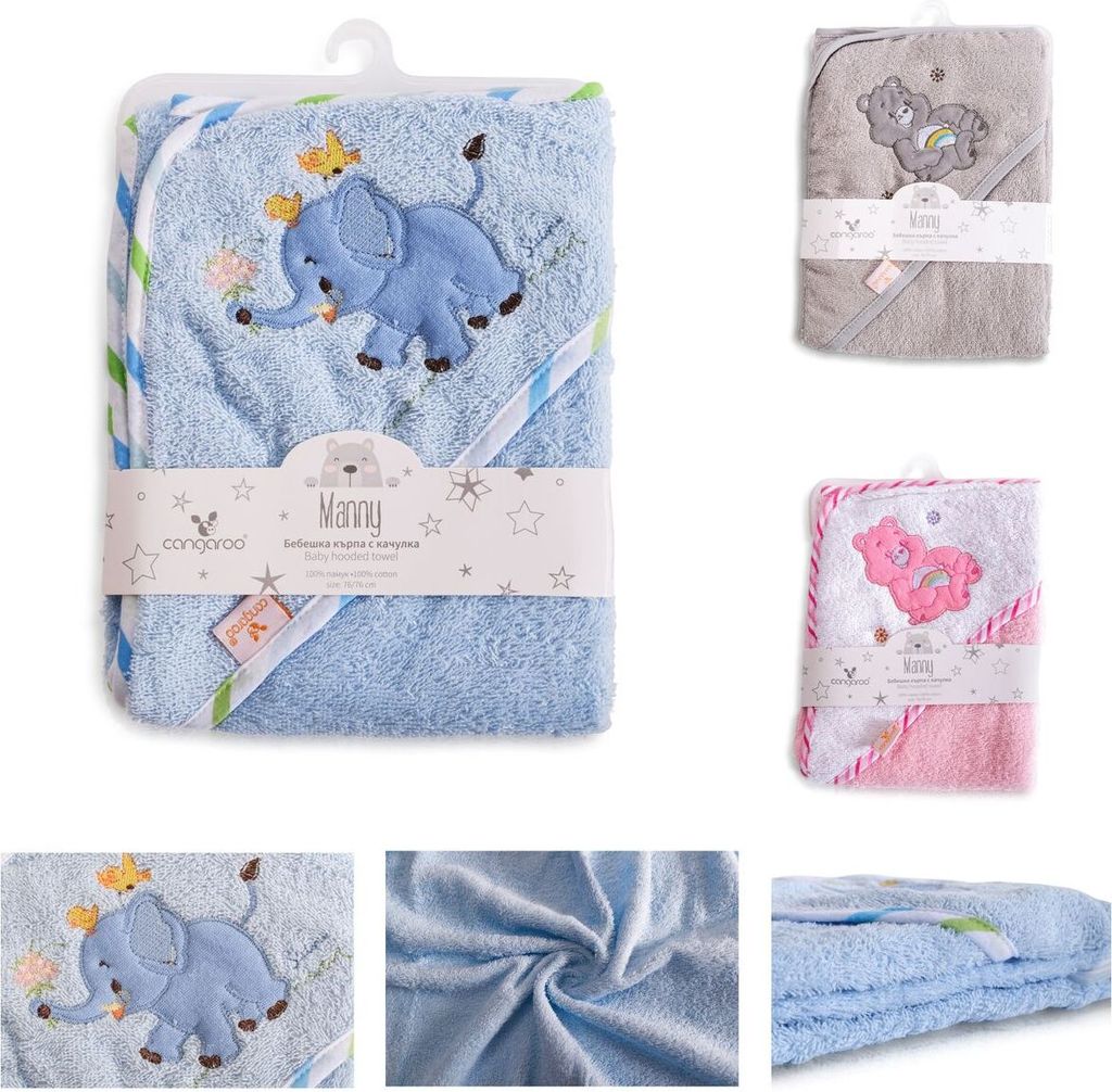 Cangaroo Baby-Kapuzenhandtuch Manny 76 x 76 cm Babyhandtuch Tiermotiv Baumwolle blau
