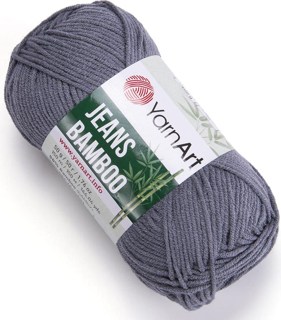 Fil de bambou pour jeans 10 x 50 g 128 Image du produit 