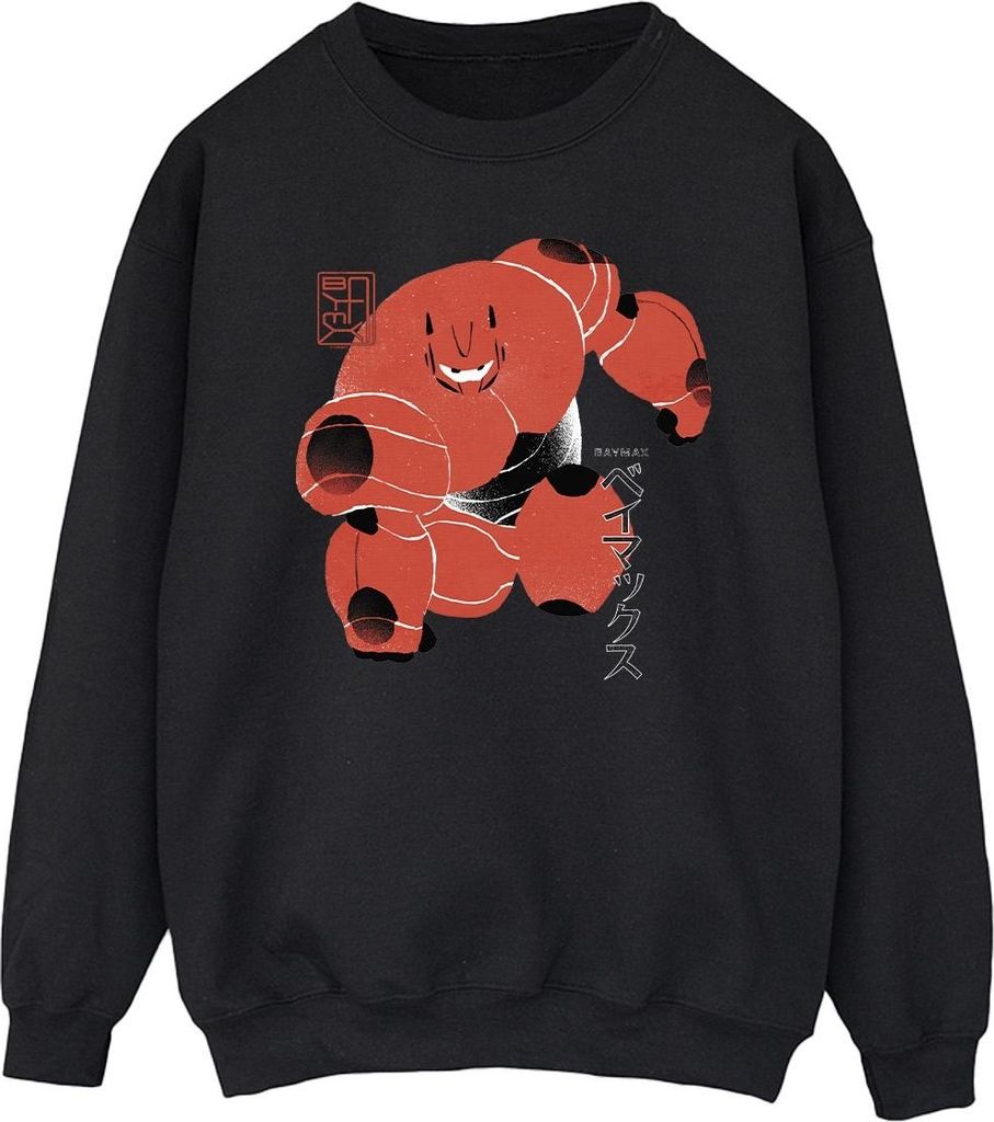 Disney - "Big Hero 6" Sweatshirt für Herren BI15152 (5XL) (Schwarz)