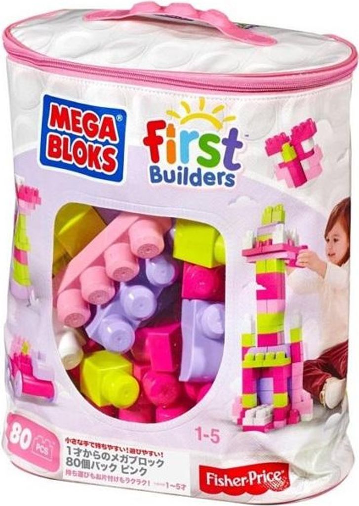 Taška na stavebnice Mega Bloks ružová (80 kusov) Obrázok produktu 