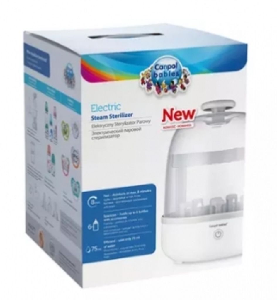 The image shows the packaging of an electric steam sterilizer for babies.