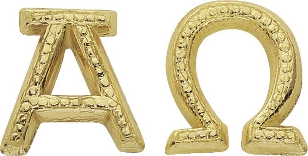 Wachs-Alpha und Omega 15x15mm gold 1 Paar Packung mit 6 Stück