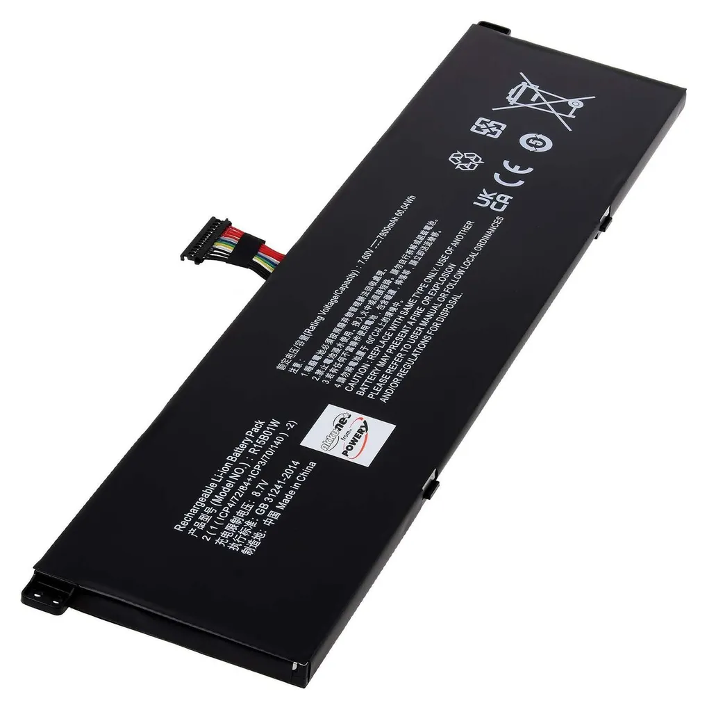 Batterie Xiaomi Mi Pro 15.6 INCH avec Protection Contre Surchauffe