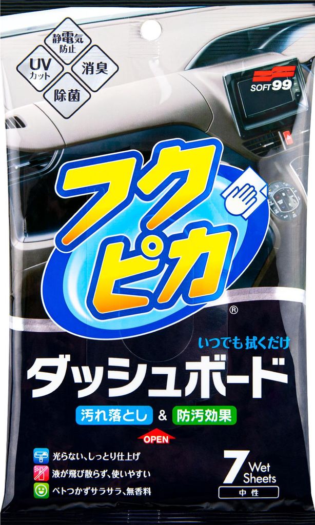 SOFT99 Cockpit-Tücher 02092