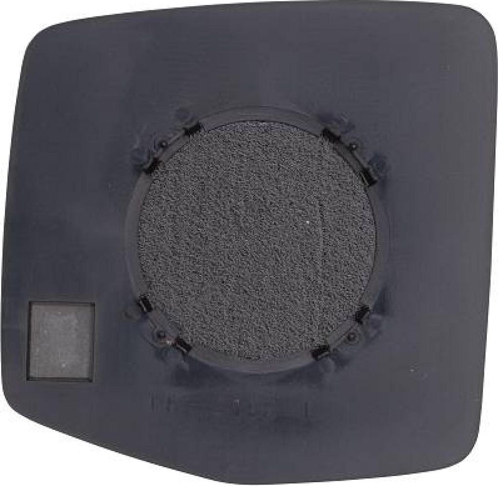 DIEDERICHS Spiegelglas Außenspiegel Links für FIAT Scudo Kastenwagen (220) Konvex 3495029