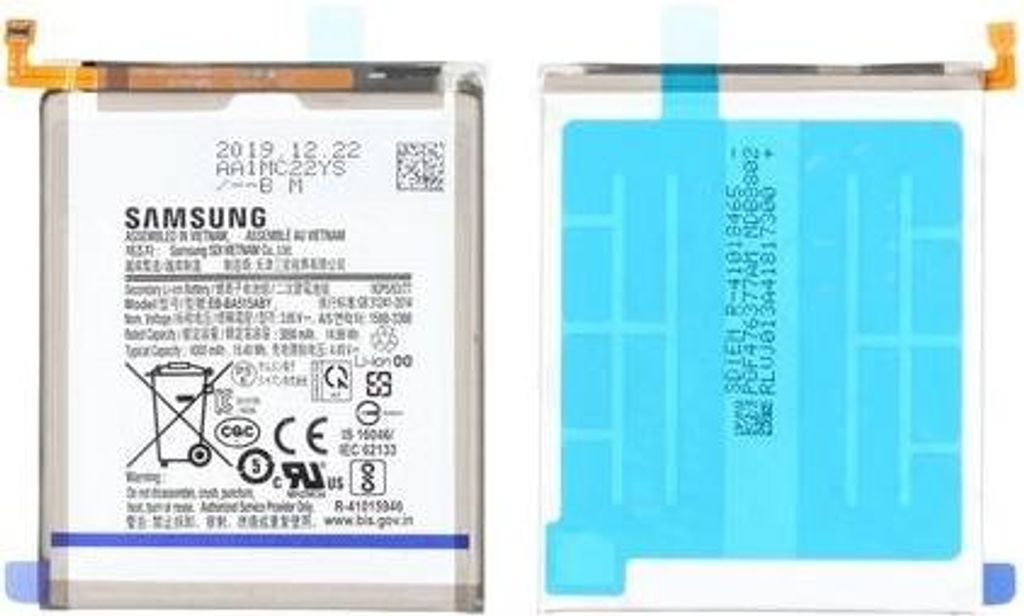 Batteria per Samsung Galaxy A51 SM-A515 - Originale Immagine del prodotto 
