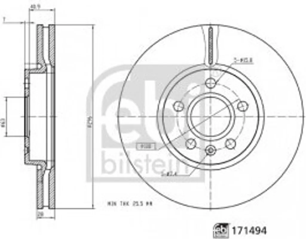Disque de frein ventilé pour Volvo V60 II et V90 II - Qualité OE 31423722
