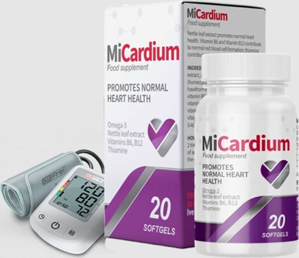 MiCardium Produktbild 3