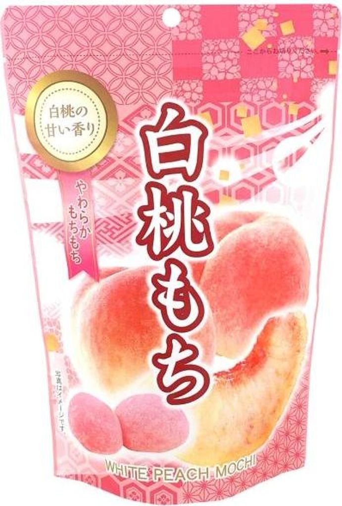 Seiki | Hakuto Mochi - Weiße Pfirsiche - 130g - Original Produktbild 