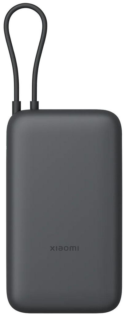 Xiaomi Power Bank 22.5W 20000mAh (con cavo integrato) GL Immagine del prodotto 