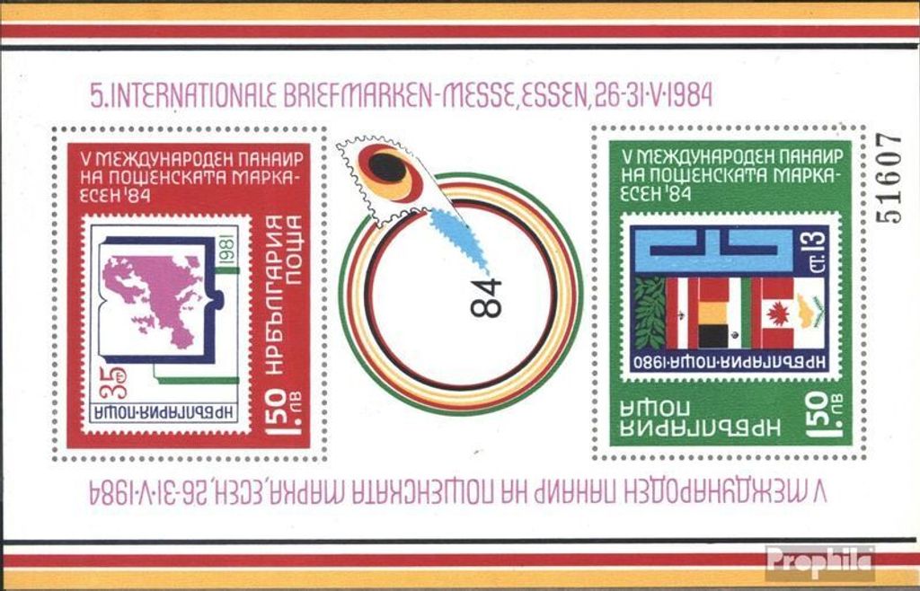 Briefmarken Bulgarien 1984 Mi Block142 (kompl.Ausg.) postfrisch Internat. Briefmarkenmesse