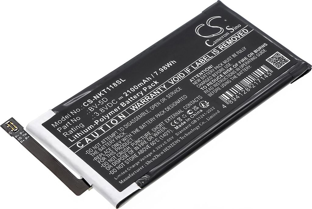 TECHTEK Batterie compatible avec [Nokia] 800 Tough, Image du produit 