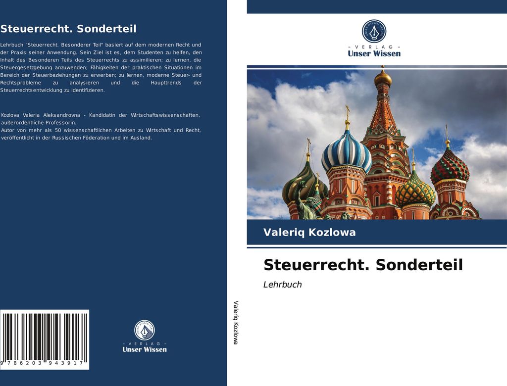 Steuerrecht. Sonderteil