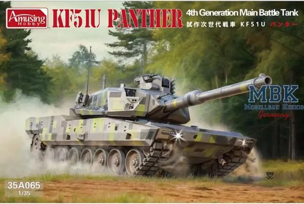 Char de combat principal KF51-U Loisir Amusant AH35A065 Panther 1/35