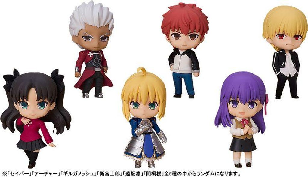 Nendoroid Surprise Fate/stay night (prix par figurine) Image du produit 