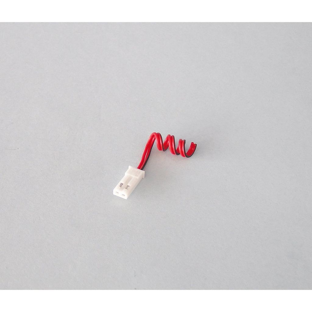 Jamara BEC Buchsenkabel 0,25 mm² vergoldet 9 cm 091116
