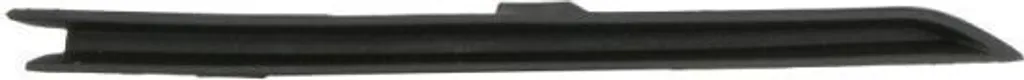 Grille de pare-chocs centrale pour Passat 3G - Pièce de carrosserie