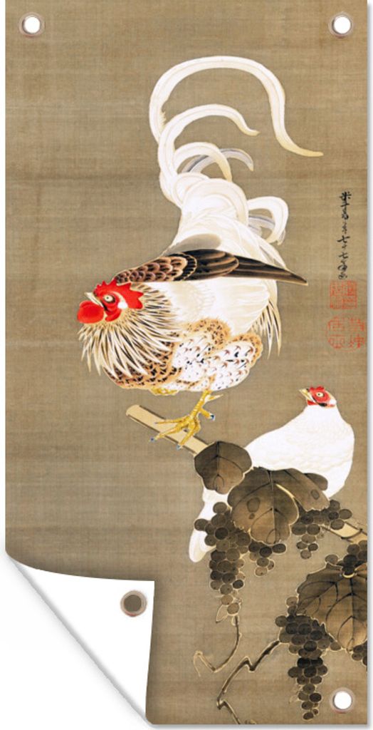 MuchoWow 80x160 cm Outdoor-Poster Gartendeko Sichtschutz Garten Poster für den Garten Raster - Itō Jakuchū