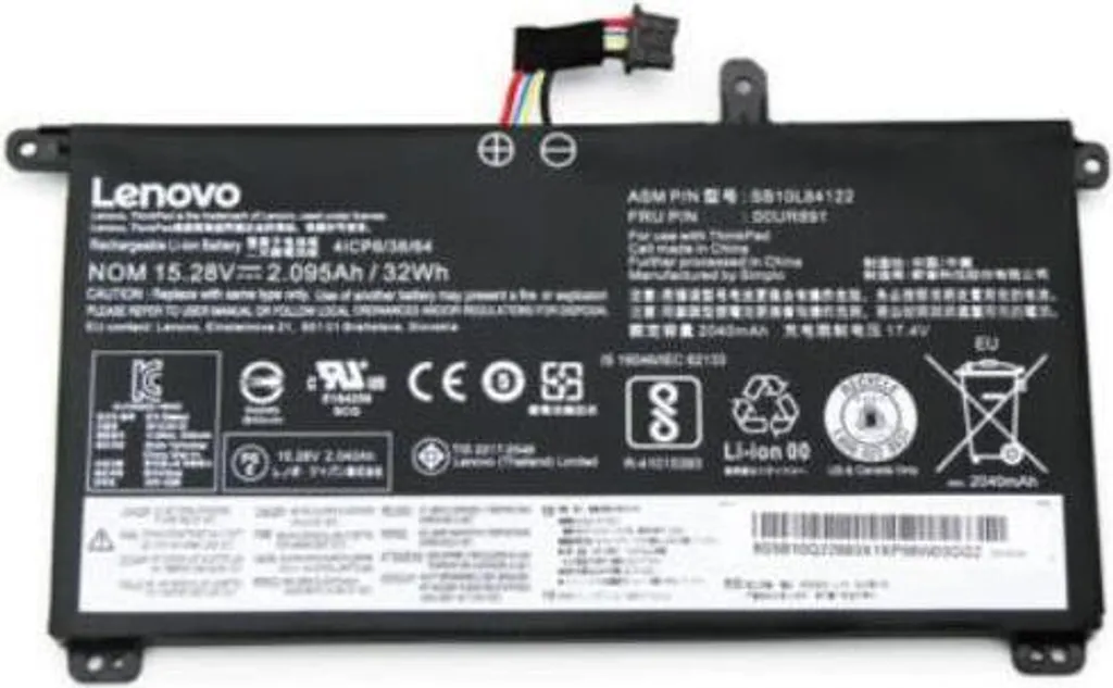 Batterie Lenovo 00UR890 pour ThinkPad T570 T580 P51s P52s Lithium-ion