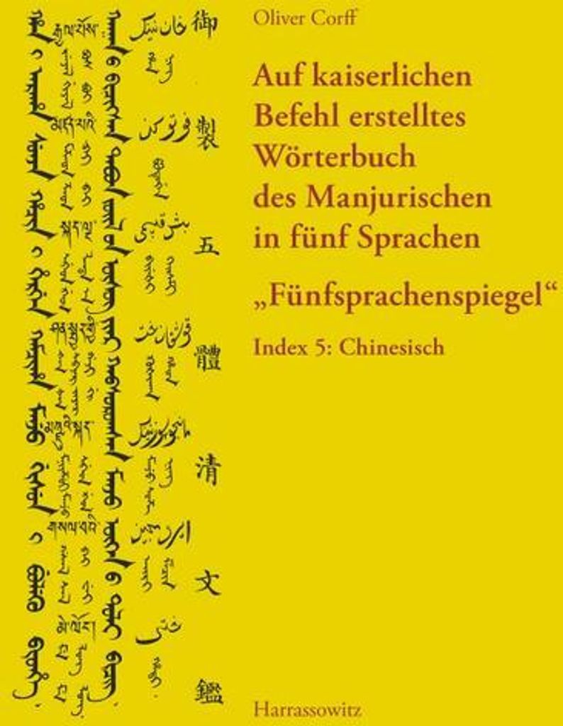 Chinesisch