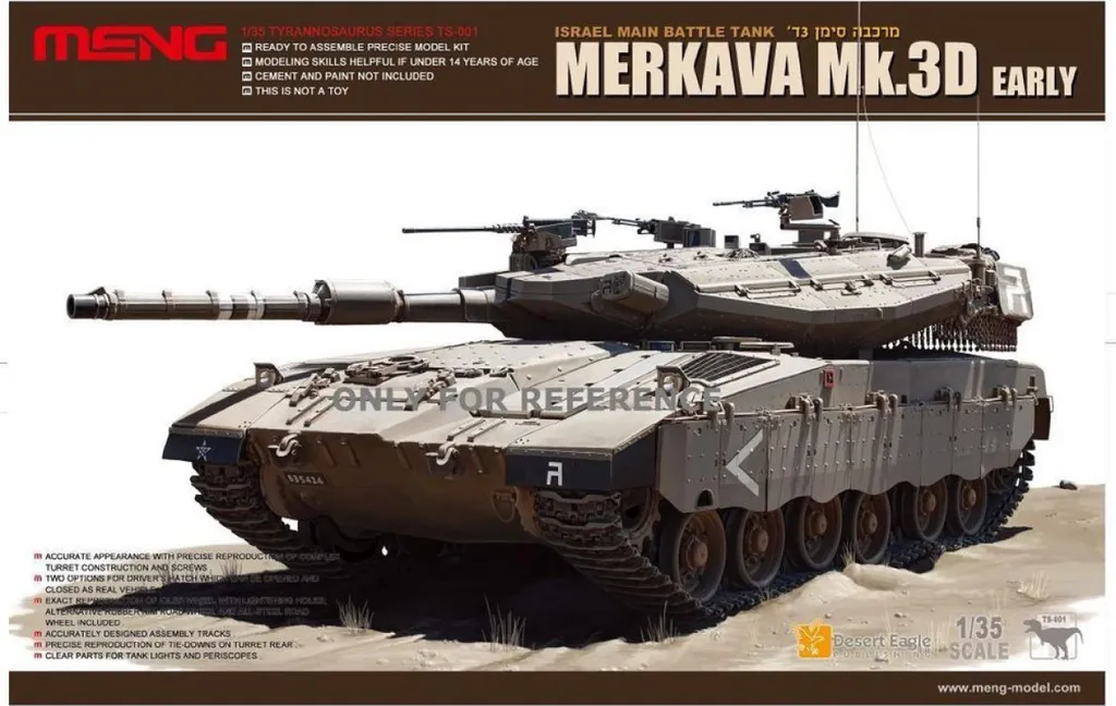 Modèle Réduit Merkava Mk.3D Early MENG pour Diorama Militaire 1/35 TS-001