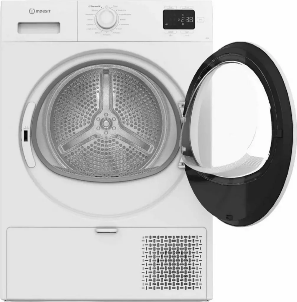 Sèche-linge Indesit Cysd82dwwfr : fini le linge humide dans la maison