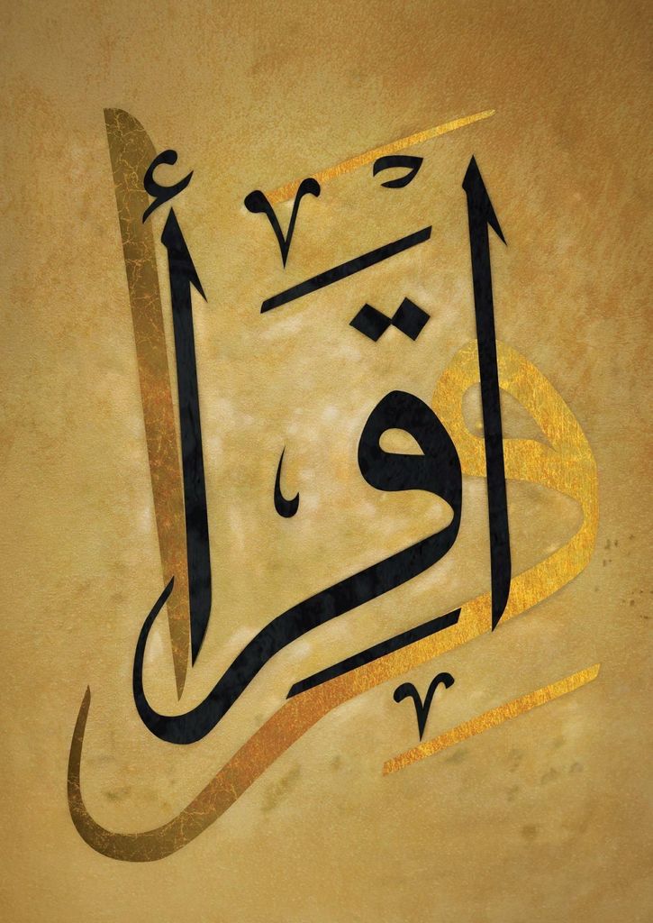 KUNSTPUZZLE Puzzle Ikra ( Auge) 1000 dks