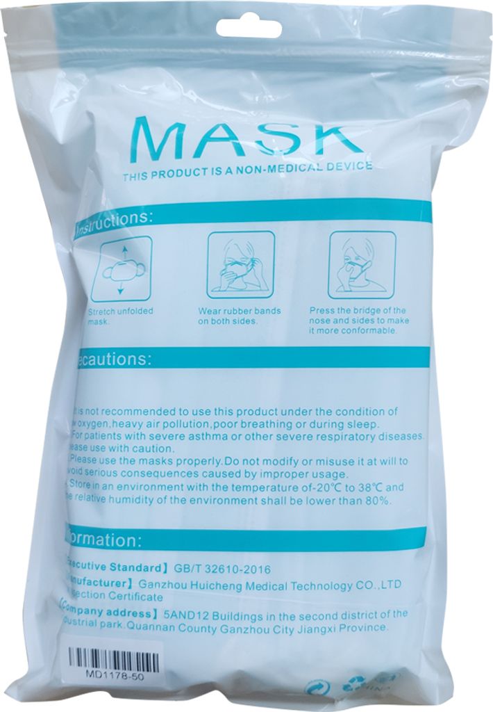 500x atemschutzmasken 3 lagig mundschutz Einwegmasken 500 Produktbild 11