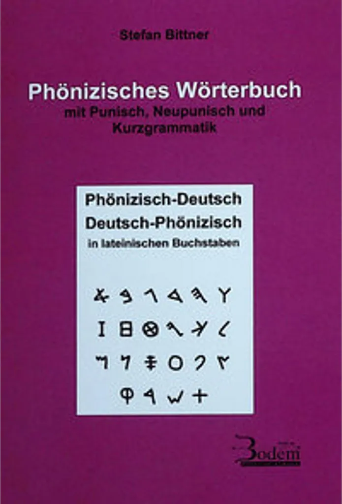 Dictionnaire phénicien pour étude de grammaire et textes puniques
