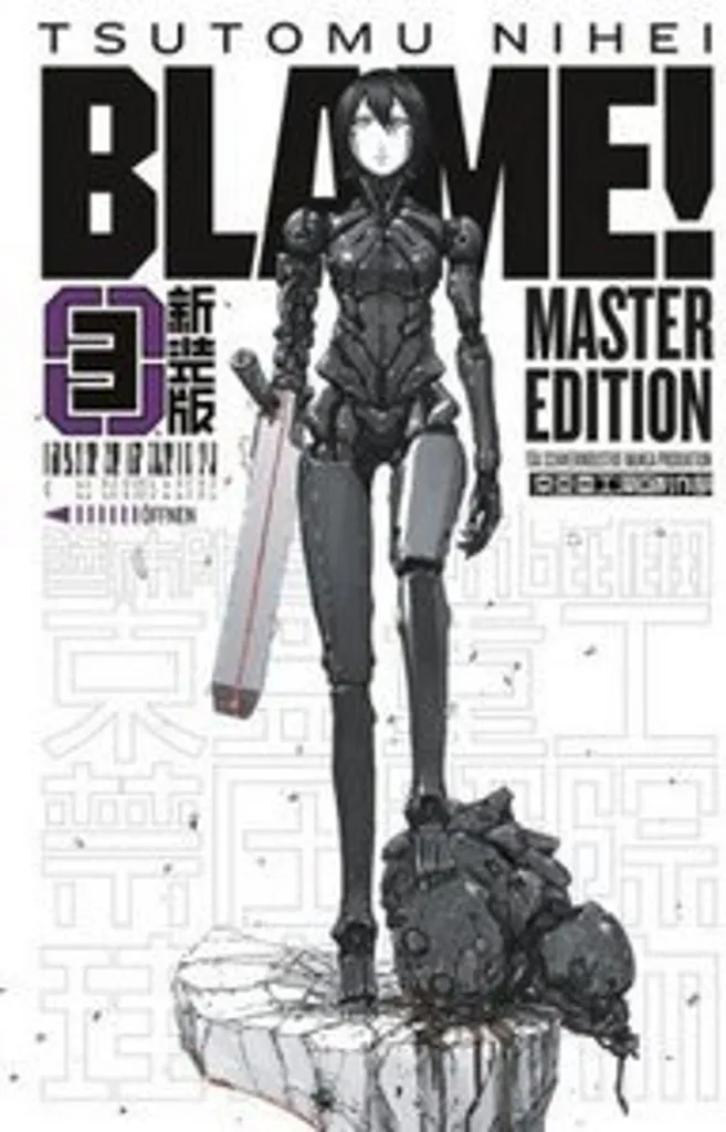 BLAME! Master Edition 3 : Redécouvrez ce Classique sans Fatigue Visuelle