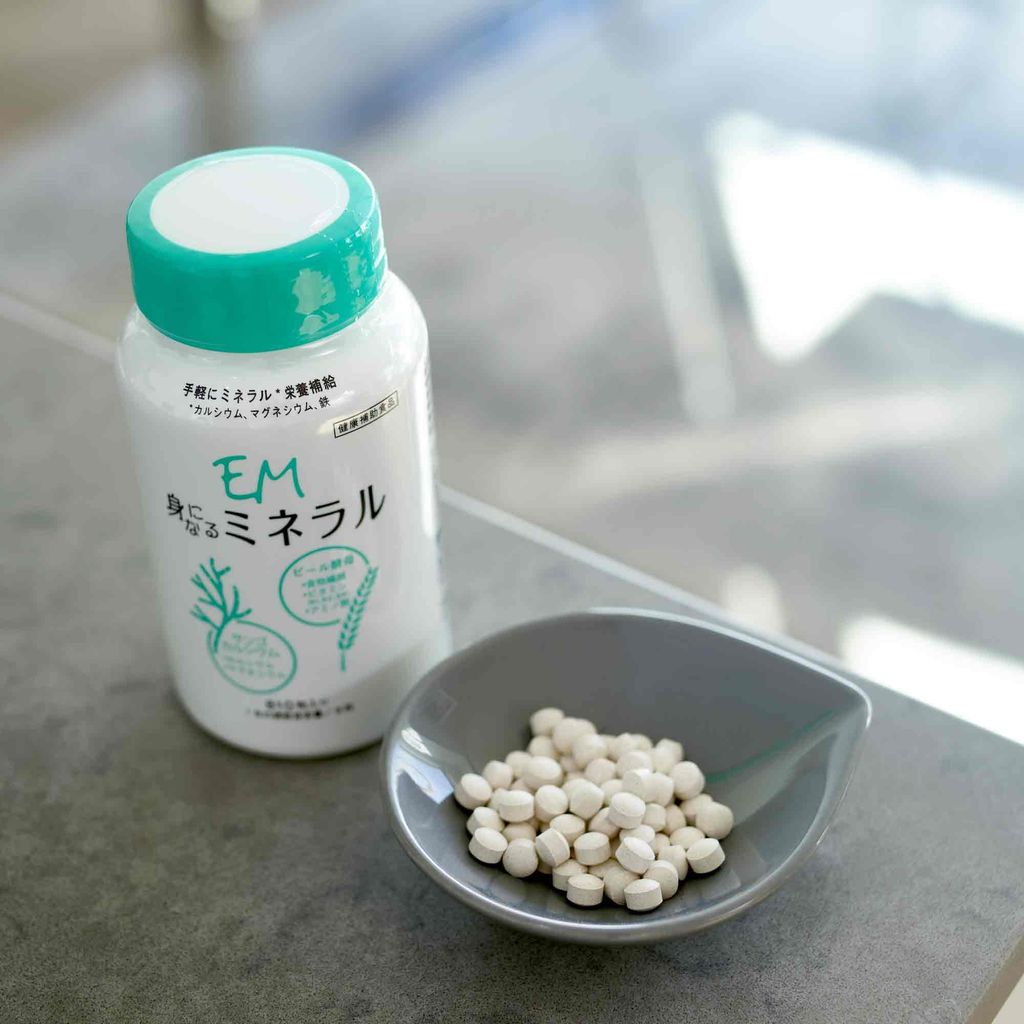 EM-X Gold Minerals 378g Nahrungsergänzungsmittel in Pillenform mit EM-X Gold und dem Calcium der Sango Koralle