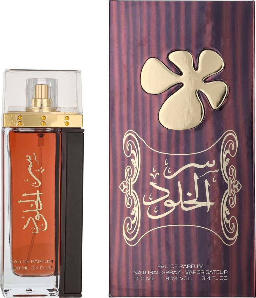 Lattafa Perfumes - Ser Al Khulood Brown EDP 100ml Immagine del prodotto 