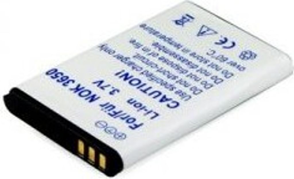 OTB Akku kompatibel zu Nokia BL-5C / BL-5CA Li-Ion