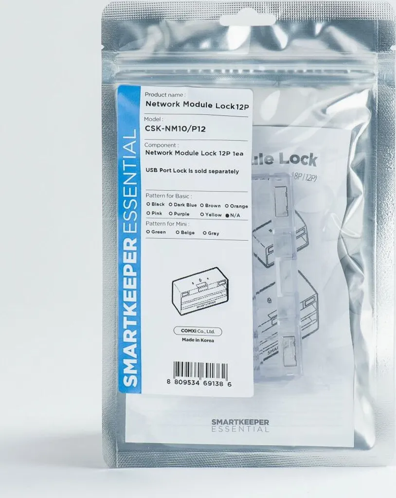 Sécurisez vos Prises Réseau avec le SmartKeeper Basic Port Lock 12P Noir