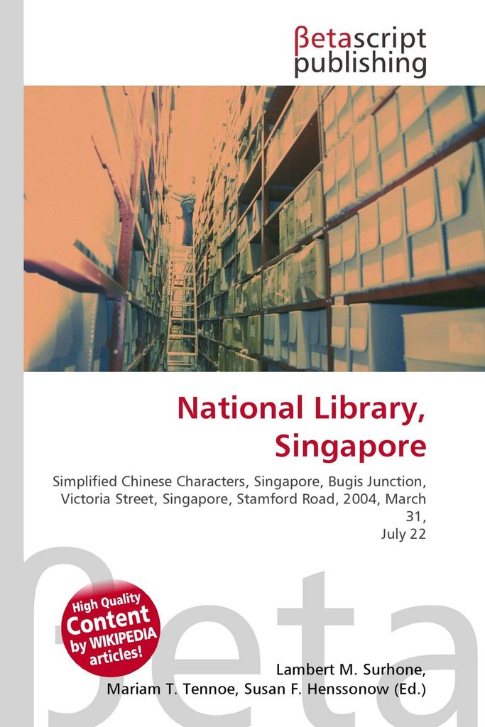 National Library, Singapore