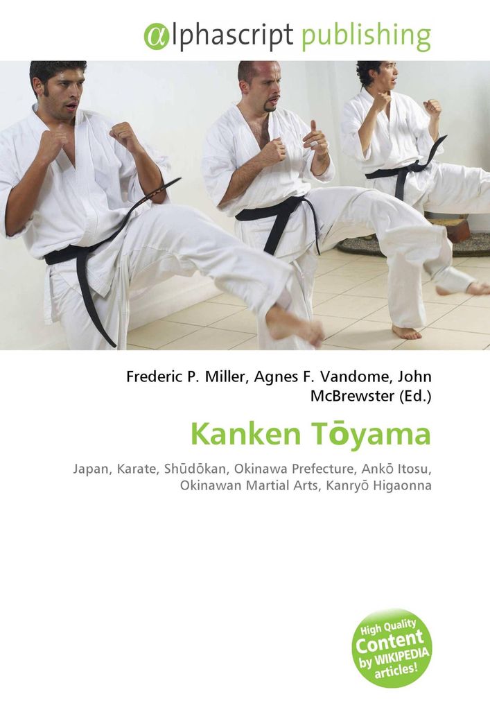 Kanken T¿yama
