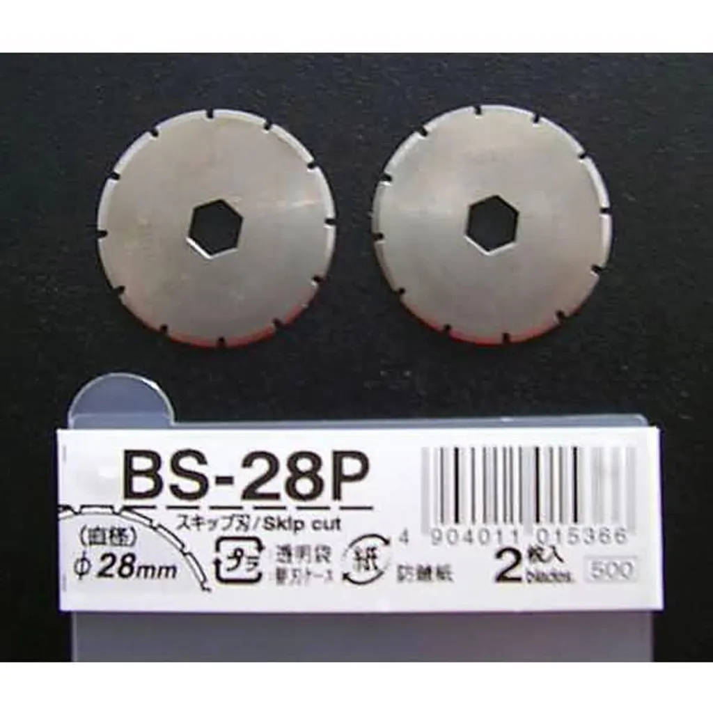 Lame pour tickets détachables NT Cutter BS-28P perforateur de papier